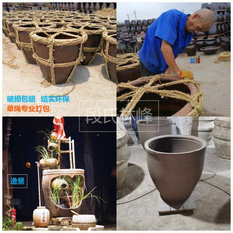 陶瓷水缸量老式300水斤酿容粗陶腌tb-43469菜米缸鱼缸土陶酒发酵