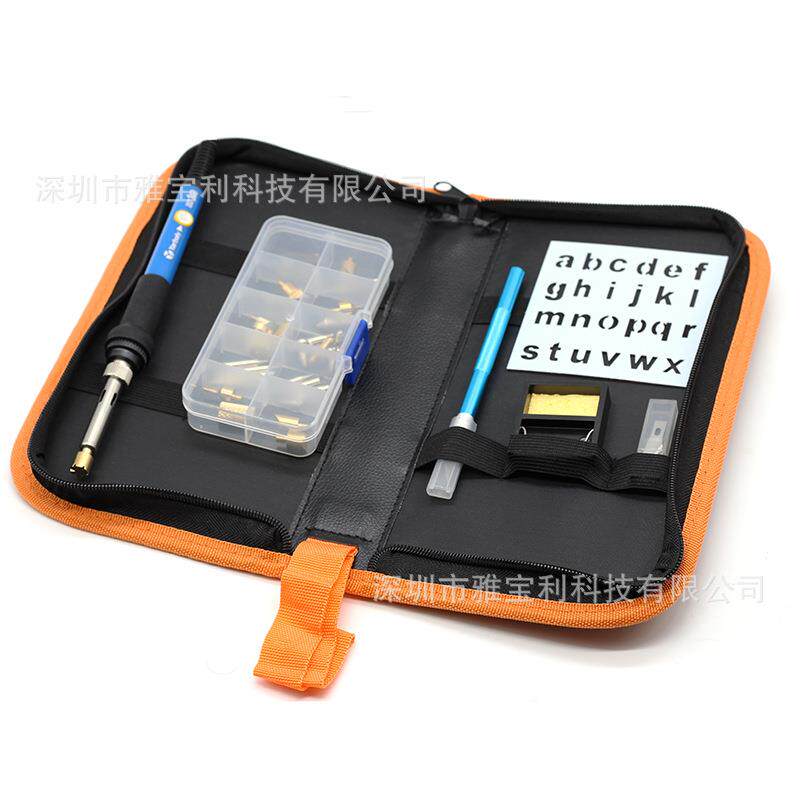 可调温烙笔工具带包电烙铁60雕刻工具烫画画笔220V/COH1W10V