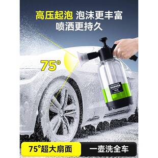 把洗车工具755全套家车用套餐刷车汽用品拖清车洁擦套装 组合