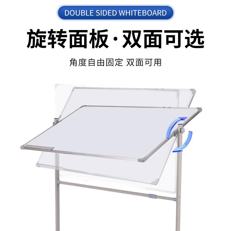 移动用白板办公降家双面磁性白IFQ板双杠升通可伸缩用型支架式黑