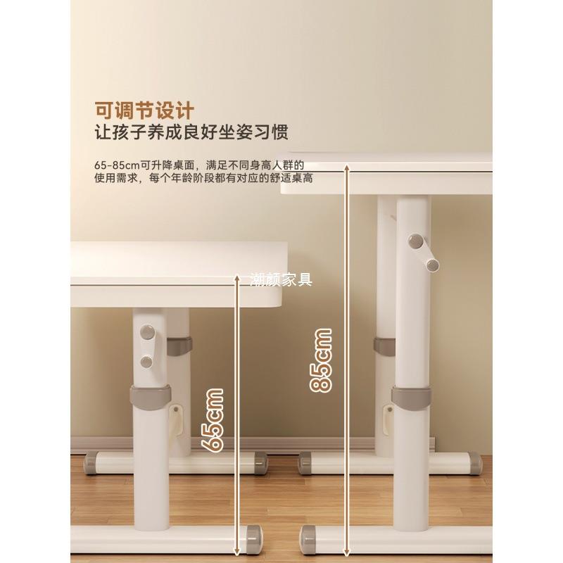 童学习桌小儿学生书桌学生家用可降写字升课桌椅手摇大白套装室简