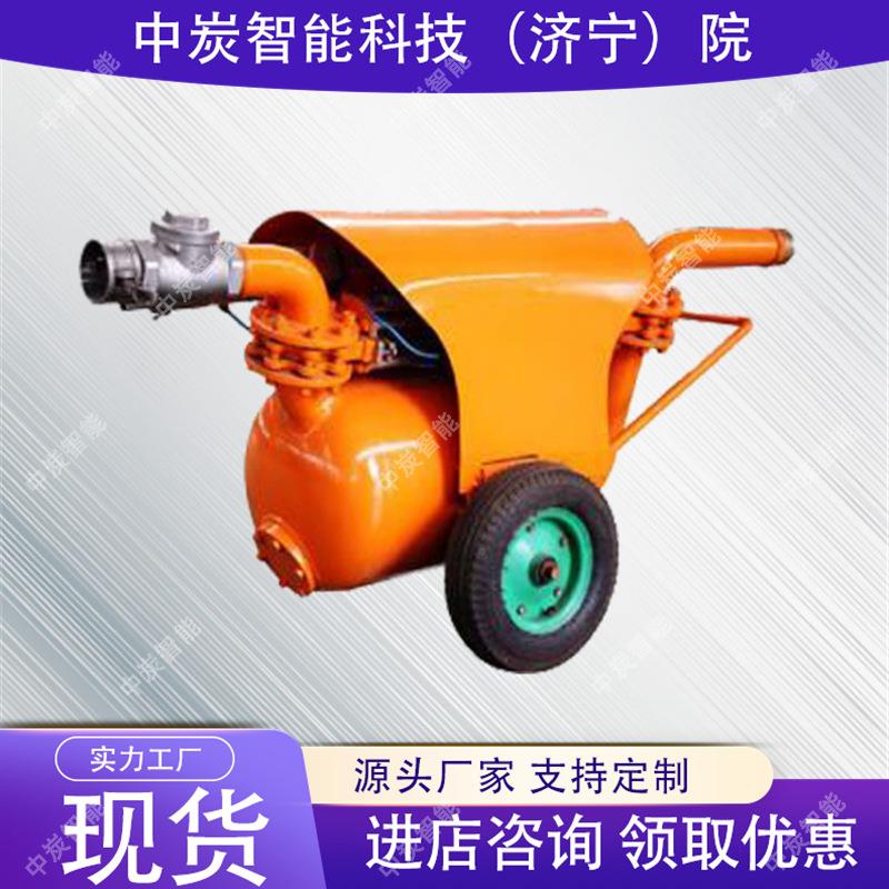 矿DCI用污气清淤排动污泵无任电子器件QYF40-何45矿用气动清淤排