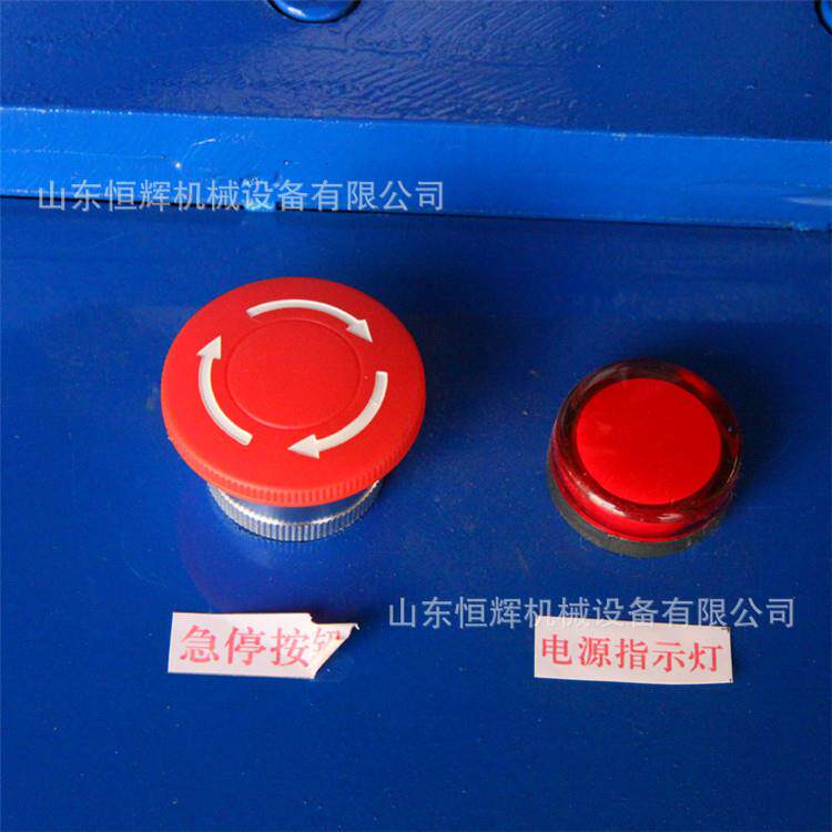 90一次成型MCB平台管机方管圆管电动金属弯折弯机可弧调角度度弯