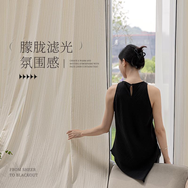 中古装风条纹黑边提美花纱家IZE白色纱帘客厅阳台软主卧飘窗装学