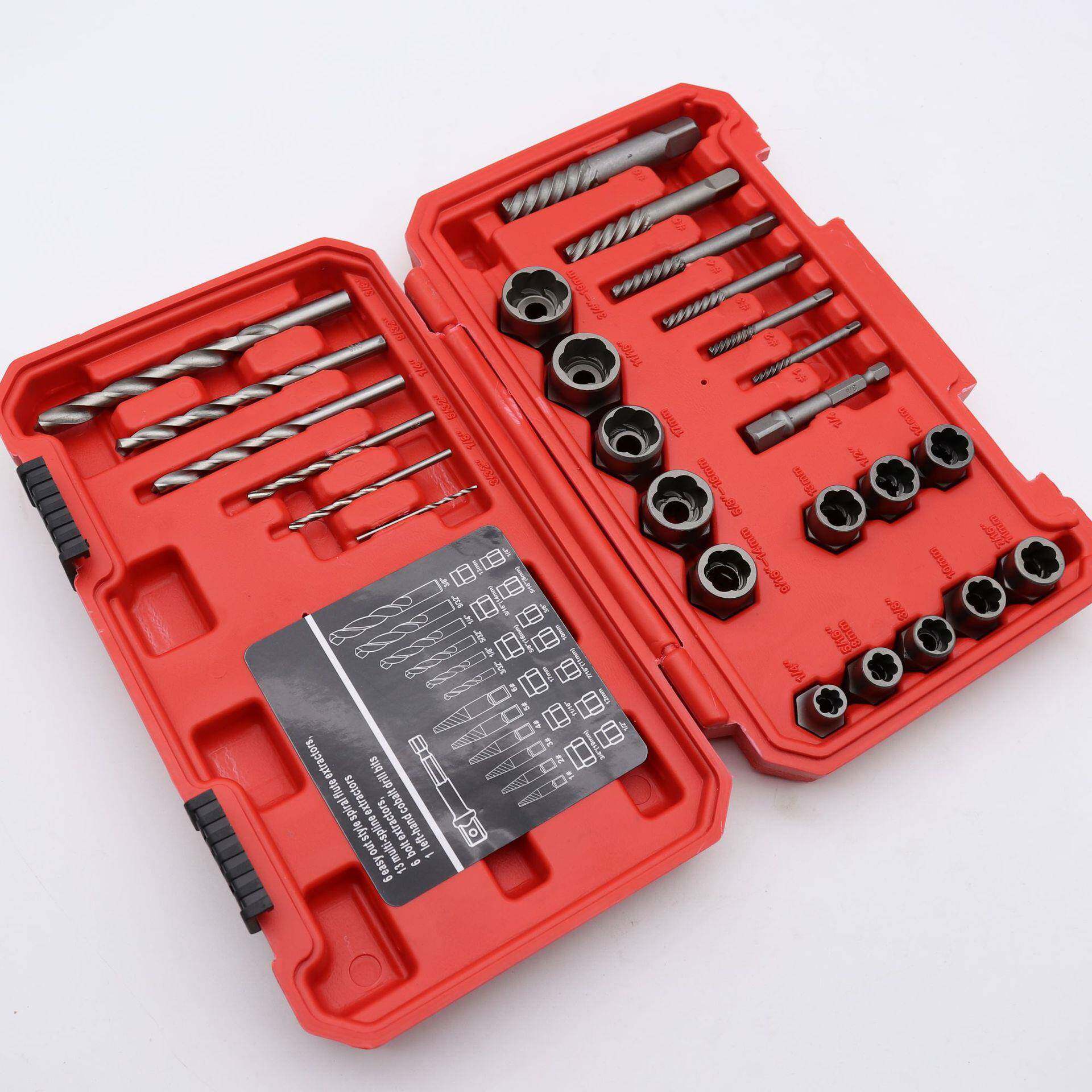 26884p厂cs套装损螺取出器破残缺帽螺丝螺母取出器家断丝取出器