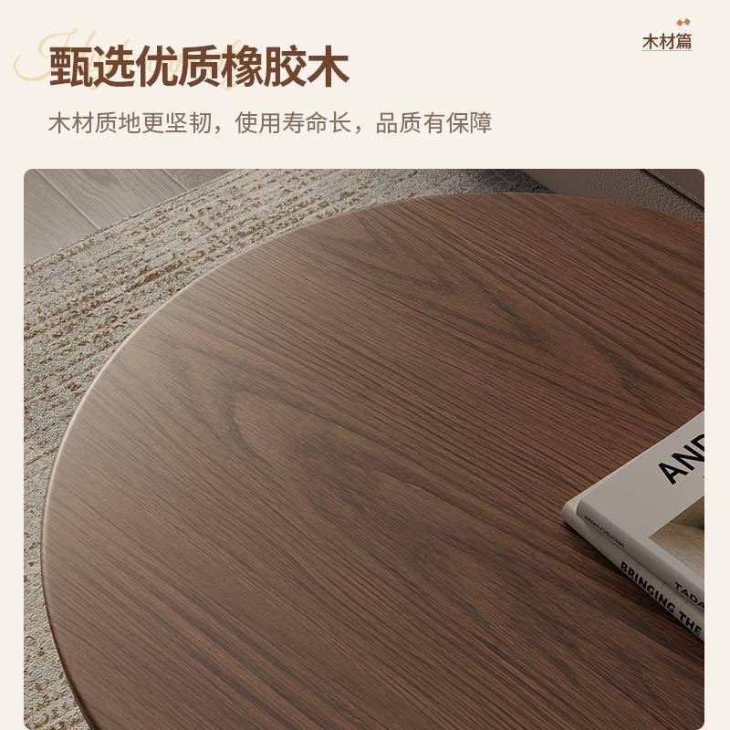 实木款小型茶桌圆茶几户型客形厅家CFO用出租屋用网红新矮小桌子