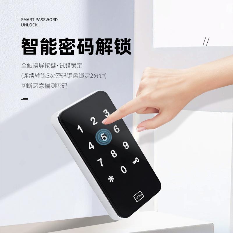 桑拿密码柜锁桑储感物柜EM818电锁子智能密码锁应抽屉锁触摸密码