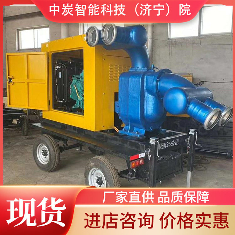 不易损坏防涝泵车 轮胎可替换性强防涝泵车 500立方米防涝泵车