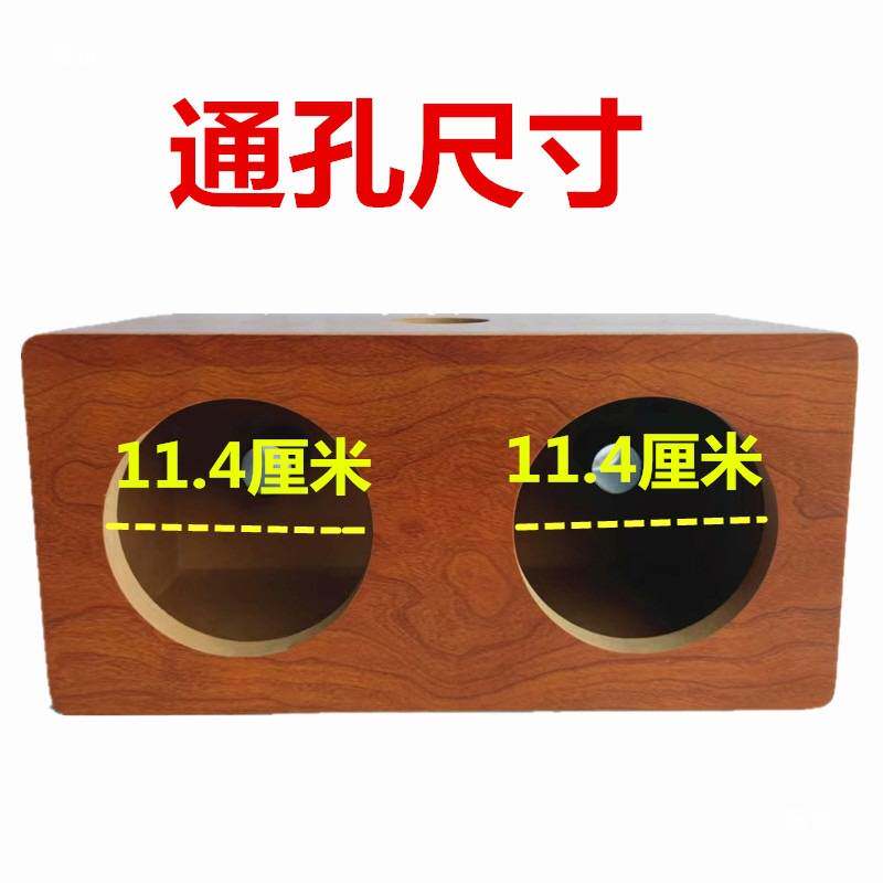 双5寸空箱体无源音箱、汽车音响空箱、木箱低音炮空箱试音箱体