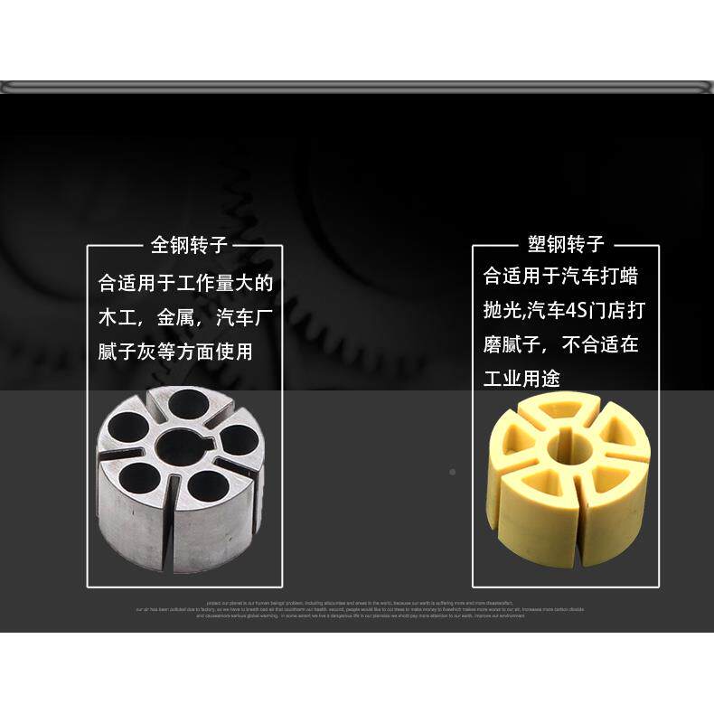 5寸灰6吸孔气动砂纸机抛光机打892磨机干磨机打蜡机头汽车腻子磨