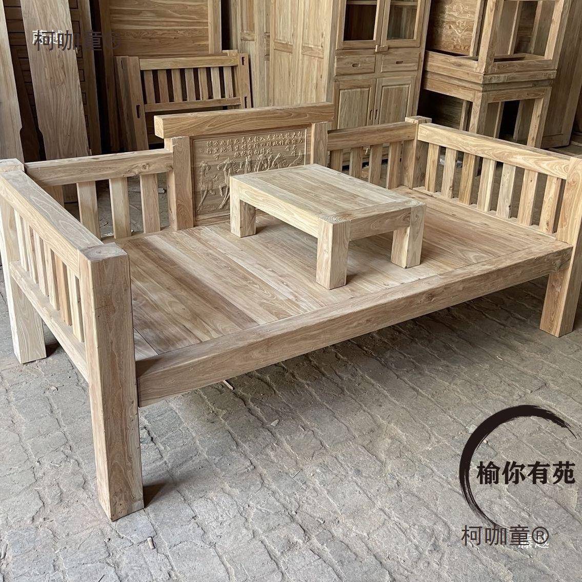 老木汉床韩式大料罗汉床八BES骏图汉床床榻全实木床古榆典麦罗太