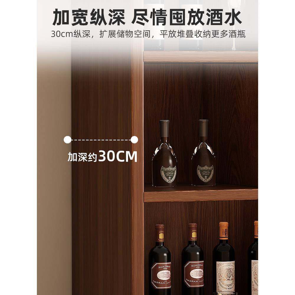 实生态5板酒柜靠0墙客厅置物展示柜商用酒架22年新木款家用无品牌