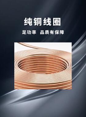 6步进电机CUC变压器铜线大功率6005VA220转60v6V70V808V型环形变