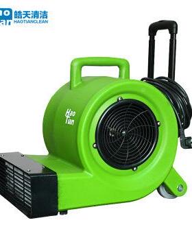 TH900R冷热HT-900R三速地机吹干板机吹大功率地吹风机地毯地面吹