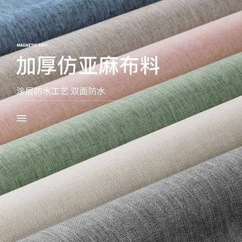 生淋浴房整体沐浴室239卫间一体干湿分离门洗澡间隔式断浴屏家用