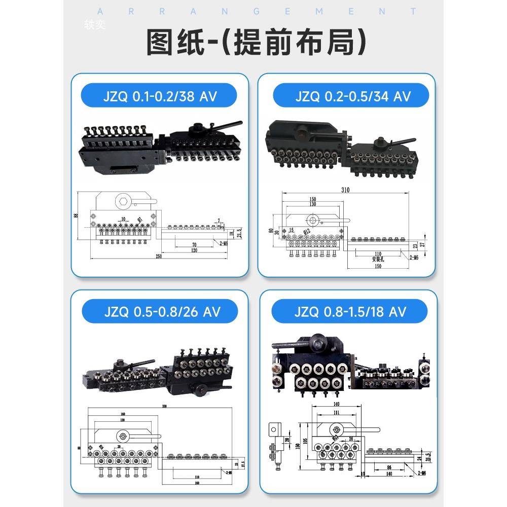 丝矫直器不锈钢管校直器手动调802直机管扁线铁材调直设丝备拉直
