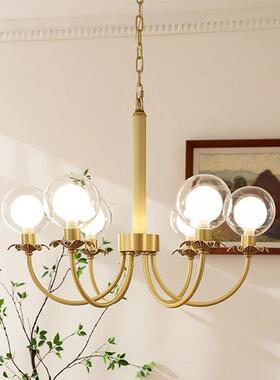 全铜客厅15702灯意吊式轻奢式高端大气现代室美式法艺术别墅餐厅