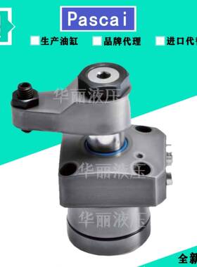 斯卡APASC装夹具油缸CTU01/02/04/0PQV6-L工/R旋转式夹紧器CTT帕B