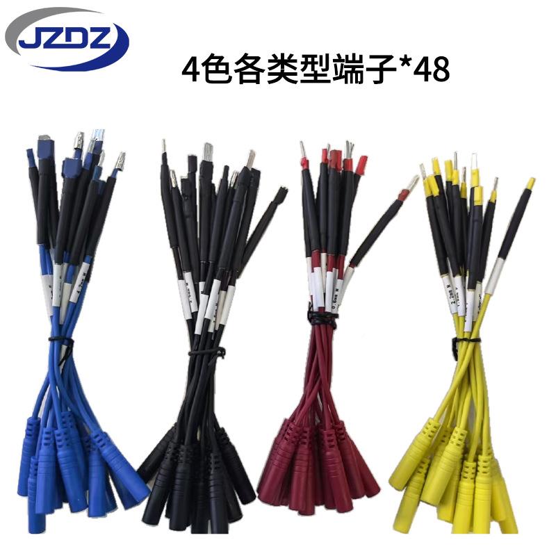 68/4万8件68/48件套汽车用线组线端子测试引工件具包跳线电线路维