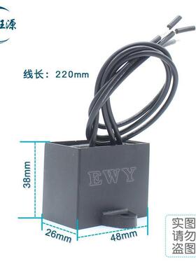 三电子灭弧器SM38-1相345789花J电2机YAG阻容吸收器火吸收器