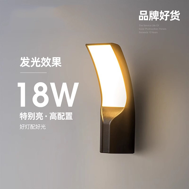 户外草坪灯防水庭院地灯草地灯小区LED壁灯园林户外花园别墅壁灯