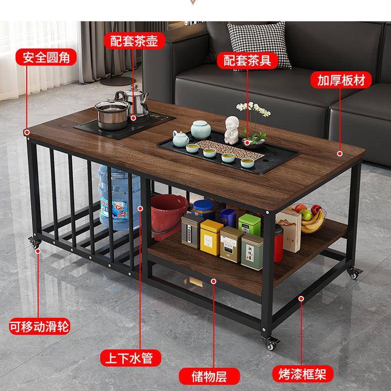 桌移动带轮茶几茶不锈钢中式收纳茶台简易带烧水壶桌全套茶POY一