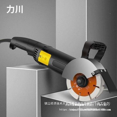 力川AZT单双开片槽机切石割无尘水电安装材墙机壁混凝土线槽切割