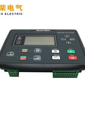 Smarten众智柴油制众智HGM6发电机控制器HGG6M120N/NC自启停控面