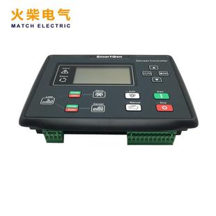 Smarten众智柴油制众智HGM6发电机控制器HGG6M120N NC自启停控面