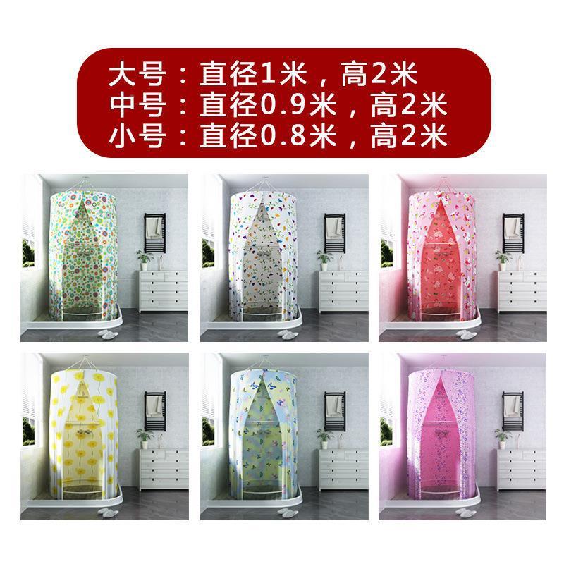 圆形洗澡暖罩浴浴帘浴帐加厚浴JCK4acnK保温保免安装家用照冬天储