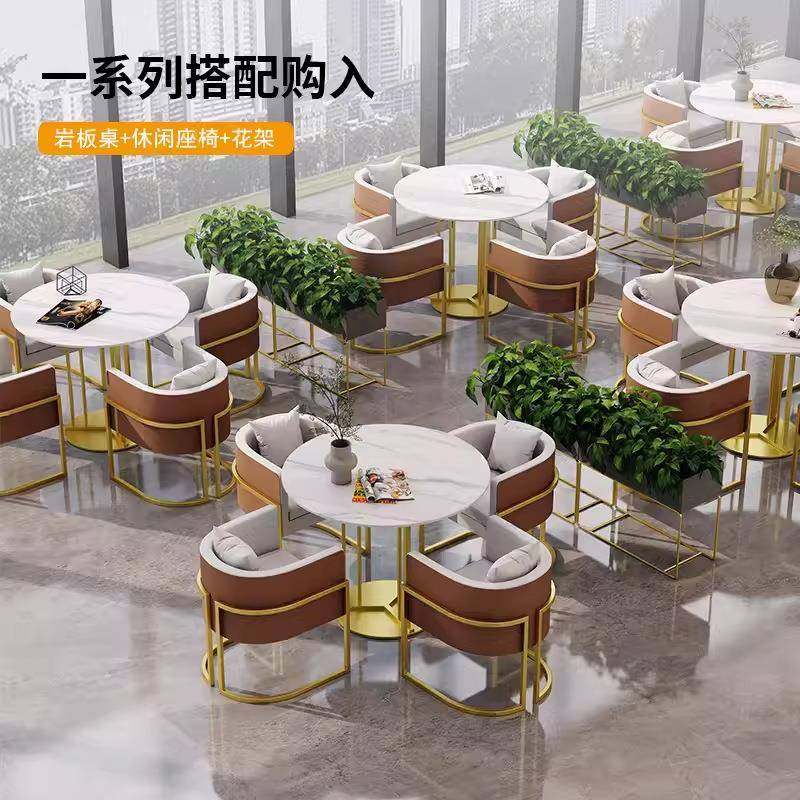 餐商用清吧休闲酒店西奢餐中JZ123店铺桌椅网红轻餐厅卡座沙发桌,商业/办公家具,沙发,淘宝优惠券,粉丝福利购,淘宝优惠卷