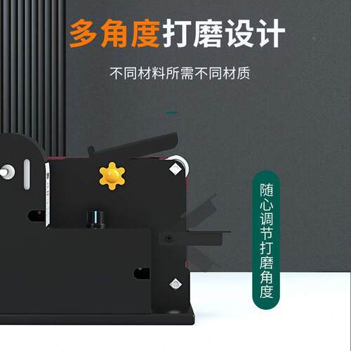 800砂带机小型迷你电800W无极动抛机光机型木工打磨机定角W磨台微