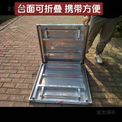 113作台折叠不锈钢厚便携特可折叠车载商用桌腿摆工摊家地用桌麦