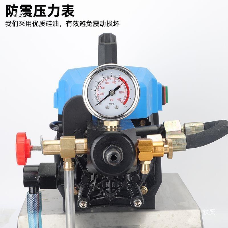 机动试压泵家用高压洗车压泵手提式PPR水管打压机SME打测压地暖电