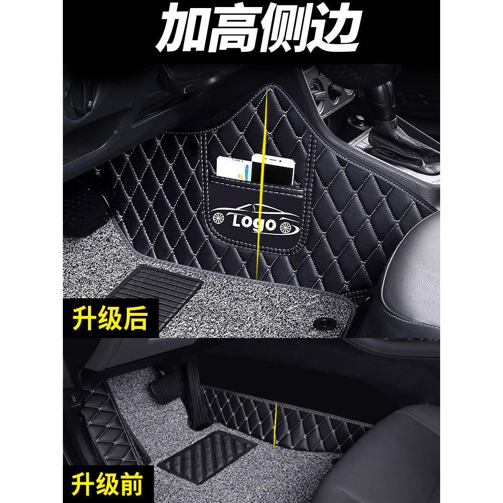 奇艾瑞泽5脚垫驾驶单瑞个gx汽车618主专用单片机7全包围丝圈副驾