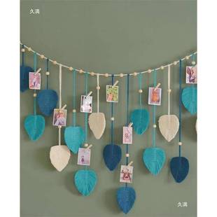 片幼95598097饰儿园墙垒上挂照墙挂手工编制流苏树叶挂毯卧室床头