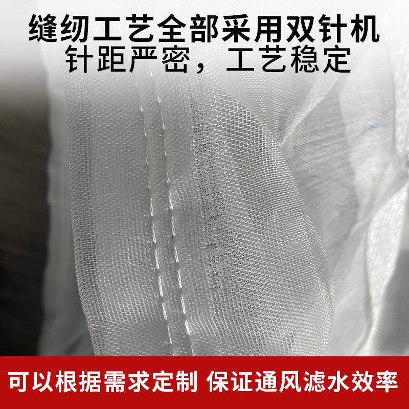 1吨1.T装洋吨葱土豆VDY马铃薯吨袋白色包透气滤5水网眼集装吊袋
