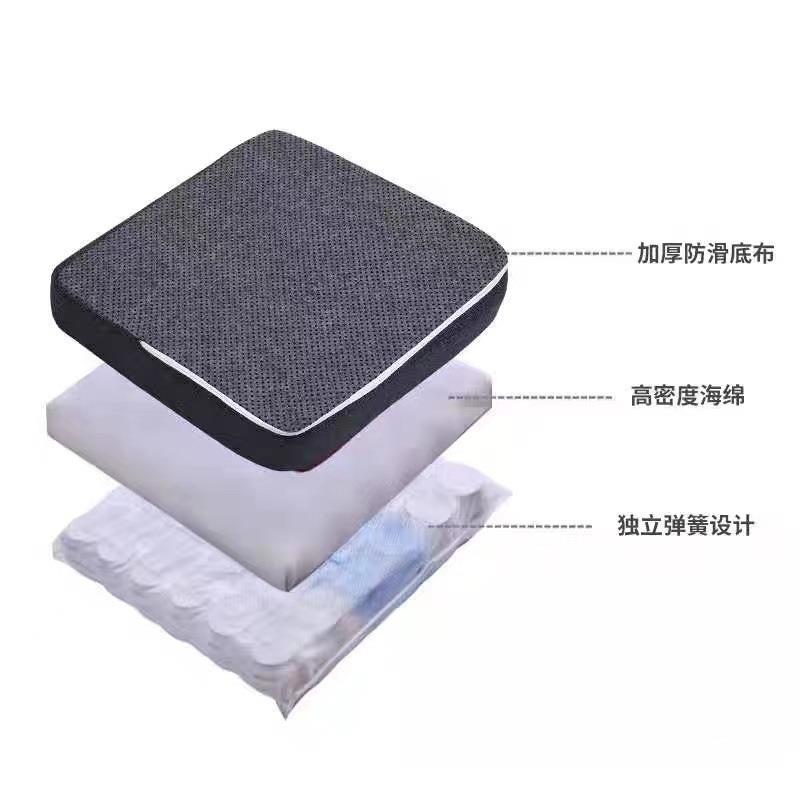 弹簧簧垫轮椅货车震弹坐麦太保垫防震垫弹力加硬弹簧用通减沙发座