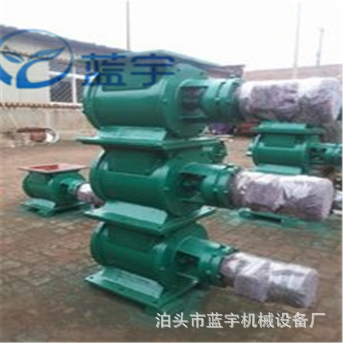 方口法兰式卸料器刚性轮给料机星型下料器关风器旋转给料机300