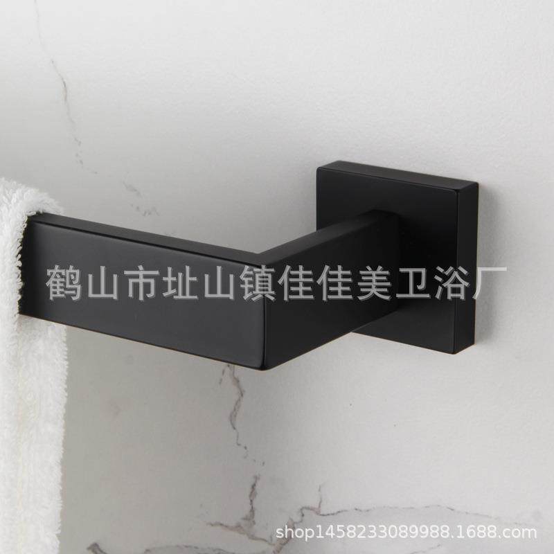 黑厨卫挂件372201杆04不锈钢黑色挂件不锈色浴室毛巾架毛钢巾毛巾