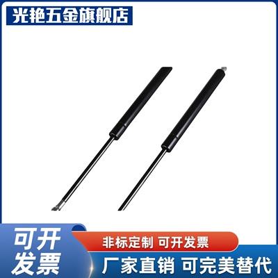 氮气气弹簧撑杆C-FGSS15050/15080/15090/15100/18100/18150A B K