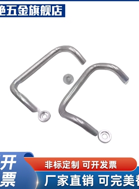 Y合达XAF41-L48 66 88 100 110 120 125 160-D/P/S角型拉手带垫圈