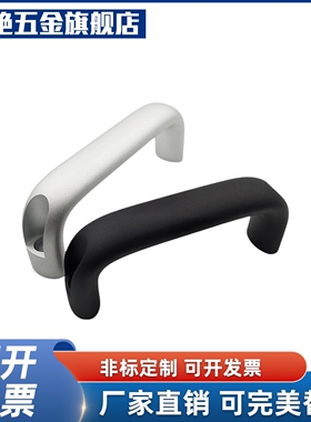 替代UAD3EL100/QRR116/12/150/1A64/196 UDR UADLU ADLA铝合金椭