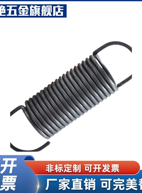 c-AUT拉伸AWF50弹簧AWT3 4 5 6 8 10 12-10 15 20 25 30 35 40 45