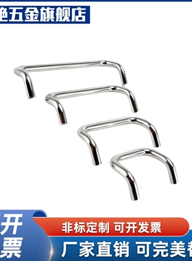 Y合达XAF62-L48/60/66/80/88/100/110/120/125/160-D6/D8/D10拉手