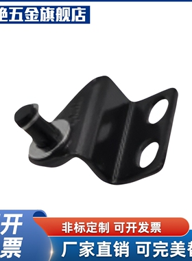 FHJ51 22 52 53 GSBR6A6B6C6D8A8B8C8D-S 8F8E气弹簧支架底座