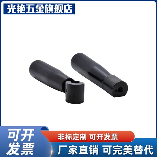 可折手柄 HAC54-M5/M6/M8-D18/D21/D23/D26/D28 内螺纹安装型