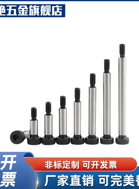 TBH01-d6/d6.5/d8/d10/d13/d16/d20-L10/L12/L16/L20/L25/L30/L35