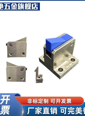 止回组件止回器 ATBM 7SA 7A 10A 14A 28A-S-H-BH-BL-BT-PI-TP