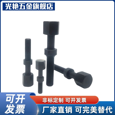 MI思米AJST12-25/30/35/40/45/50/55/60/65/70/75/80/85/90-150